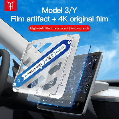 Anti-Glare HD Tempered Glass Screen Protector