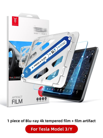 Anti-Glare HD Tempered Glass Screen Protector